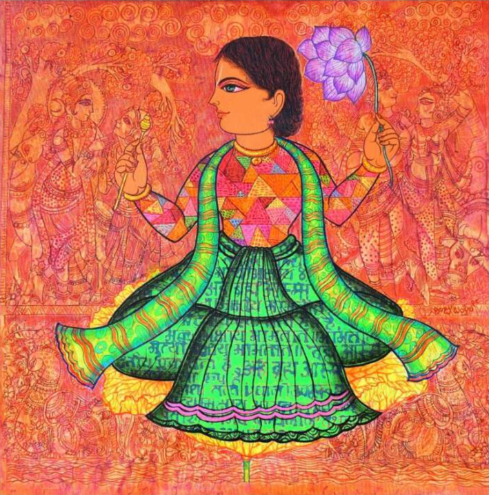 Krishna IV by Raju Battula
