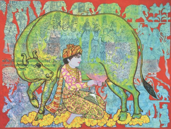 Krishna VII